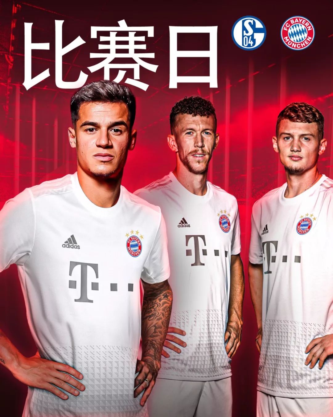 乐部后