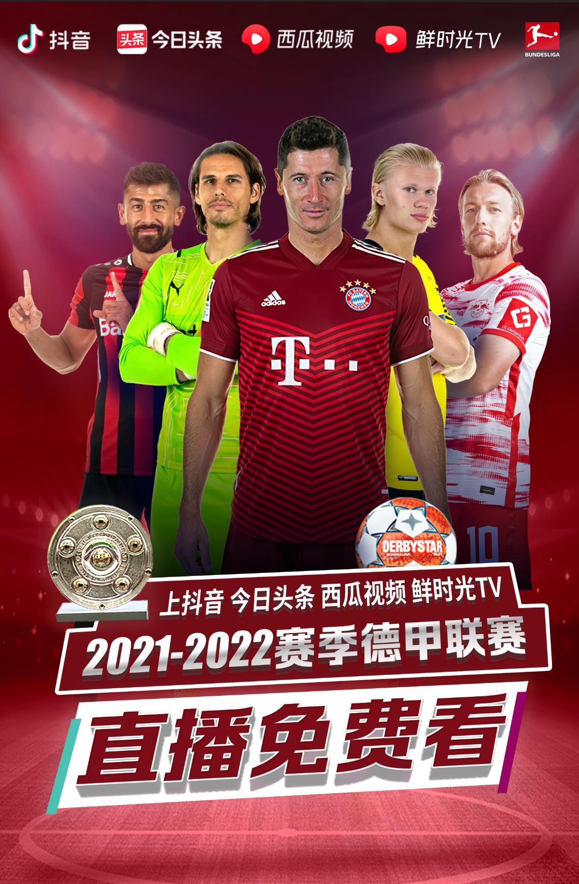 启发
