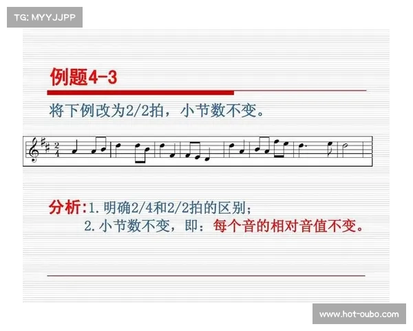 西甲中场压制战术解析及其对比赛节奏和球队控制力的影响